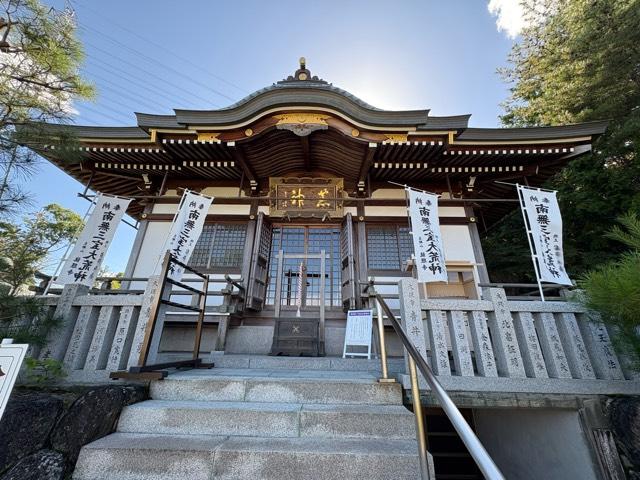 大阪府大東市龍間37-3 荒神堂（龍眼寺）の写真3