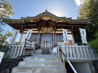 荒神堂（龍眼寺）の参拝記録(ととるしさん)