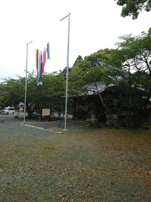 曽許乃御立神社の参拝記録3