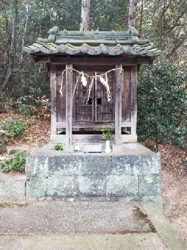 香川県坂出市府中町 稲荷神社の写真1