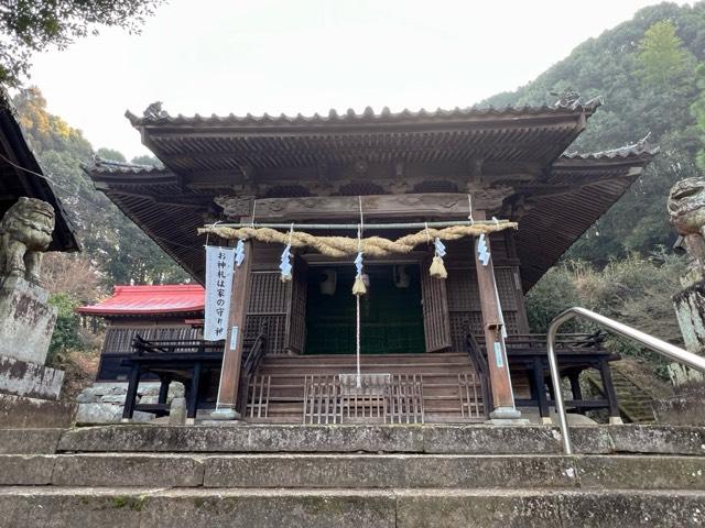 福岡県久留米市草野町吉木２４０４ 若宮八幡宮の写真1