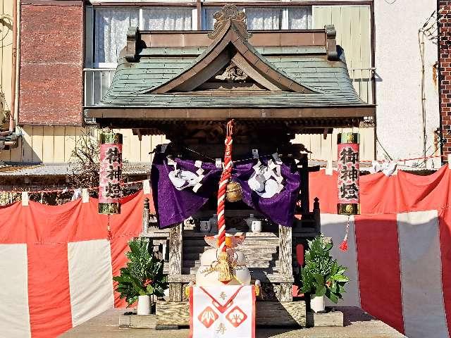 水道神社の参拝記録1