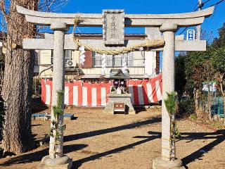 水道神社の参拝記録(のりさん)