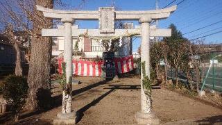 水道神社の参拝記録(のりさん)