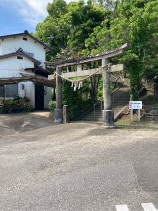 赤江稲荷神社の参拝記録(あゆはいさん)