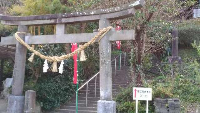 赤江稲荷神社の参拝記録1