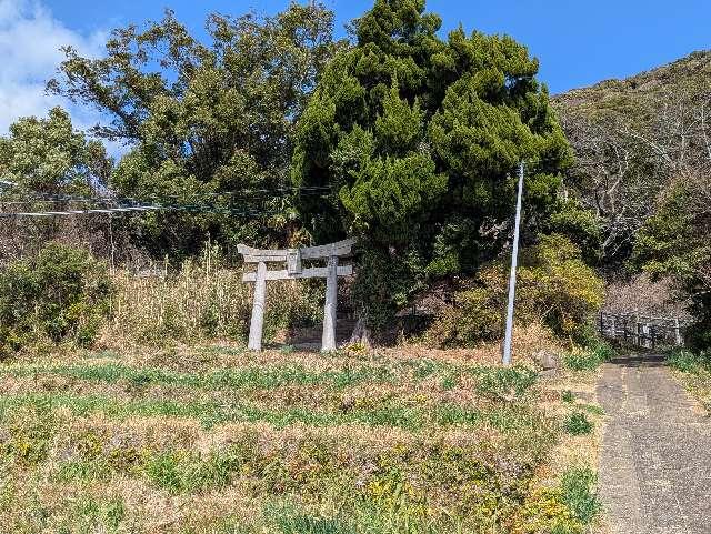塩屋神社の参拝記録4
