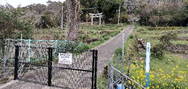 塩屋神社の参拝記録5