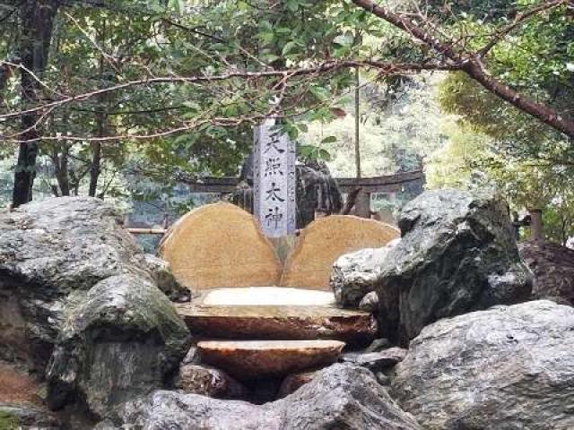 香川県高松市香南町由佐 地球新生神宮(冠纓神社)の写真1