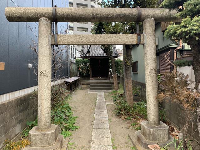 東京都足立区鹿浜1−5−2 糀屋金比羅神社の写真1