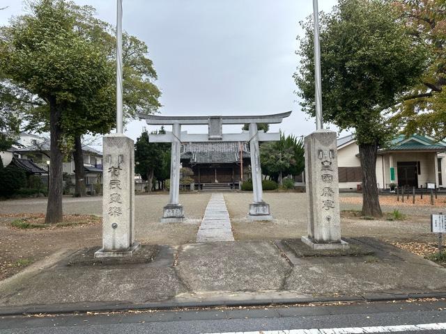 島氷川神社の参拝記録(mappy さん)