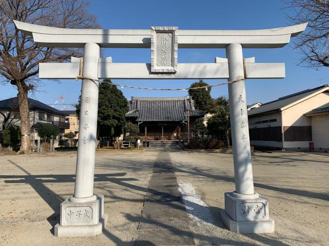 東京都足立区鹿浜2-28-4 島氷川神社の写真1