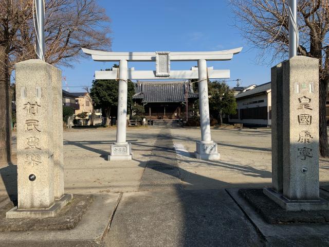 島氷川神社の参拝記録(shikigami_hさん)