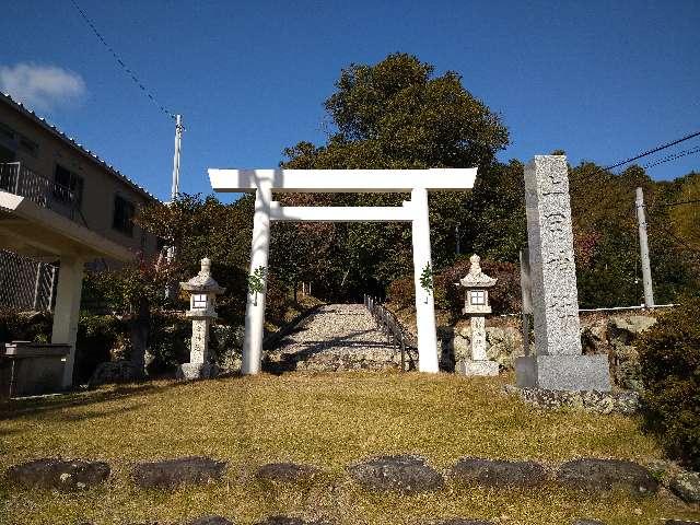 上田神社の参拝記録1