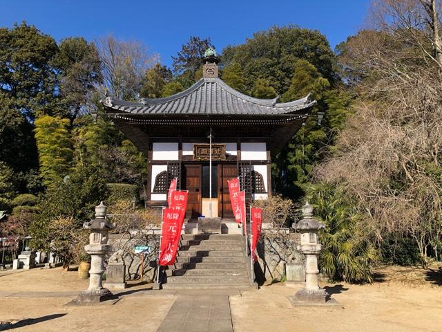 厄除元三大師(安楽寺境内)の参拝記録1