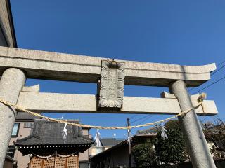 椿日枝神社の参拝記録(shikigami_hさん)