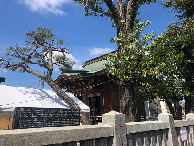 谷在家赤城神社の参拝記録6