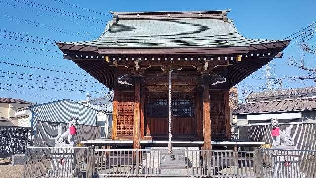 皿沼稲荷神社の参拝記録(まっちゃんさん)