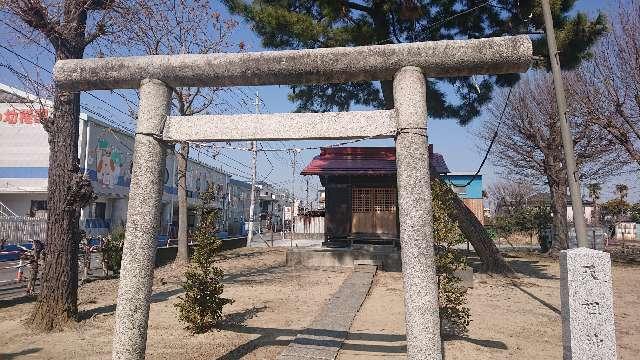 古千谷天祖神社の参拝記録1