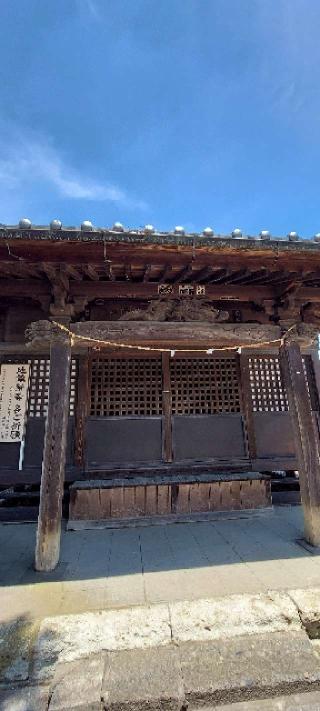 古千谷氷川神社の参拝記録(まーぼーさん)