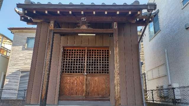 古千谷浅間神社の参拝記録1