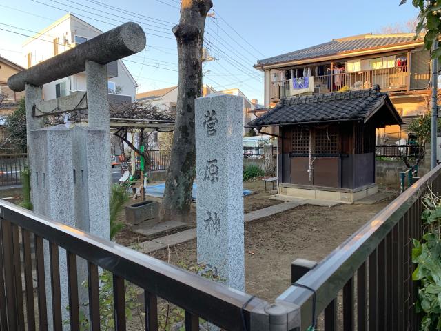 伊興菅原神社の参拝記録(shikigami_hさん)