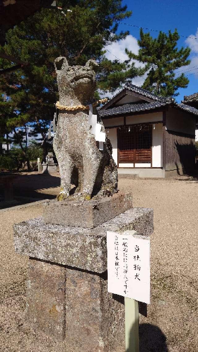 津田石清水神社の参拝記録3