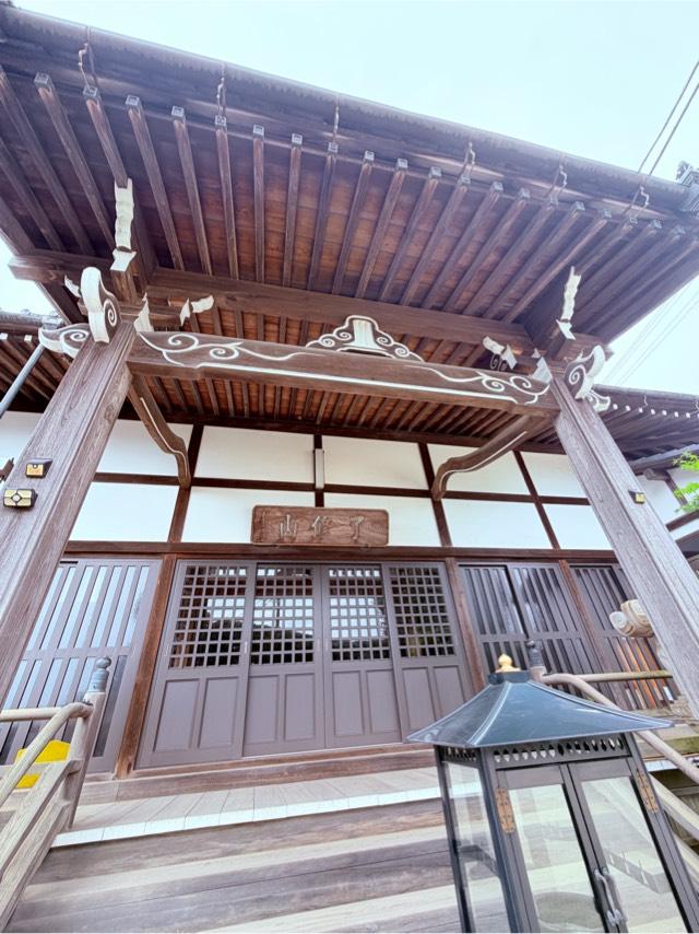 本源寺の写真1