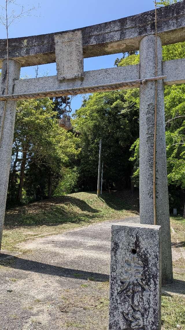 神輿神社の参拝記録1