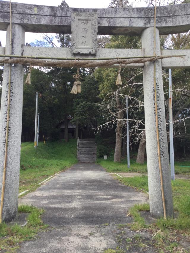 神輿神社の参拝記録2