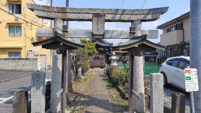 白水稲荷大明神の参拝記録1