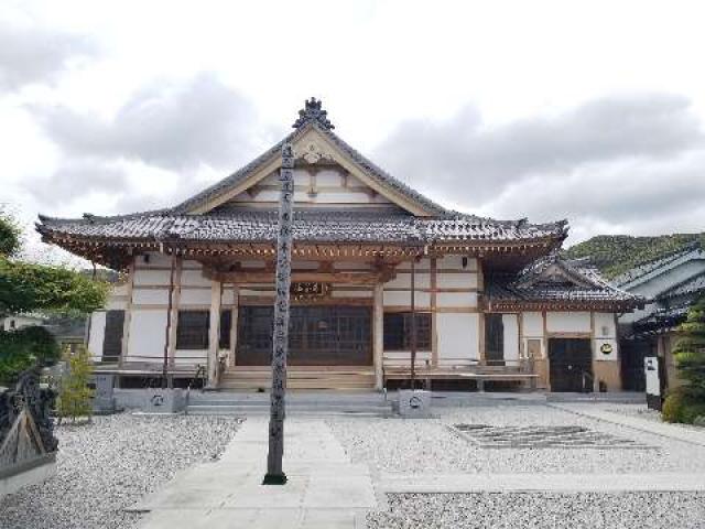 愛知県豊川市御油町今斉28 東林寺の写真1