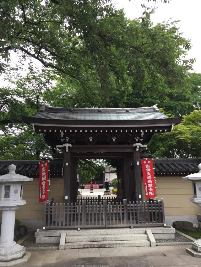 大勝院の参拝記録3