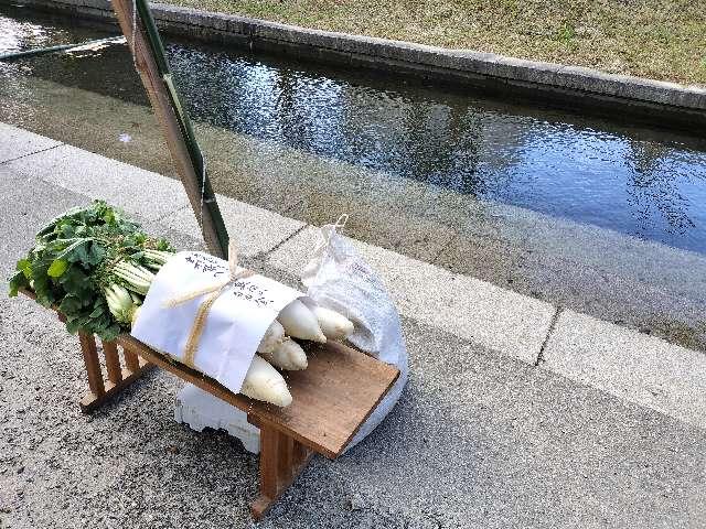 眞田神社の参拝記録3