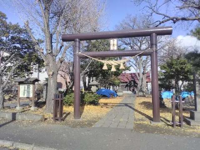 北海道札幌市豊平区中の島２条３丁目７番 中の島神社の写真1