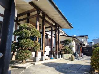 道行山 常真寺の参拝記録(まっきーさん)