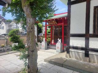 道行山 常真寺の参拝記録(まっきーさん)