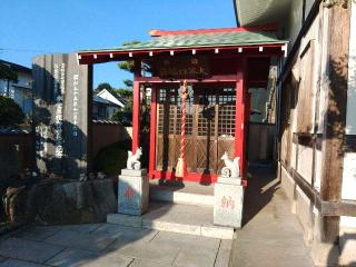 道行山 常真寺の参拝記録(軍畑先輩さん)
