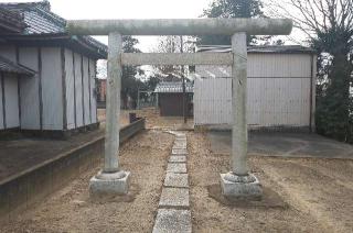 大崎神社の参拝記録(あさひなさん)