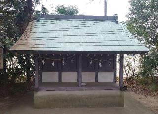 台久伊豆神社の参拝記録(あさひなさん)