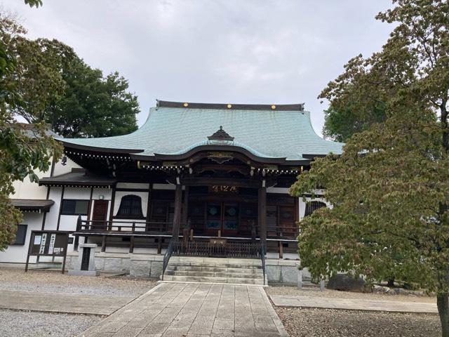 広徳寺の参拝記録1