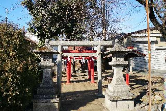 埼玉県飯能市稲荷町２２−８ 三座宮稲荷神社の写真1