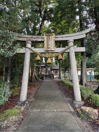 泉岡一言神社の参拝記録(二代目無宿さん)