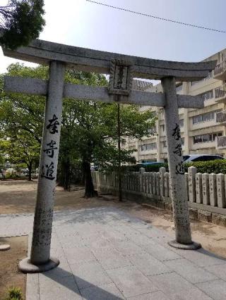 黄魂彦神社の参拝記録(さすらいきゃんぱさん)