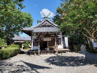 大國神社の参拝記録(飛成さん)