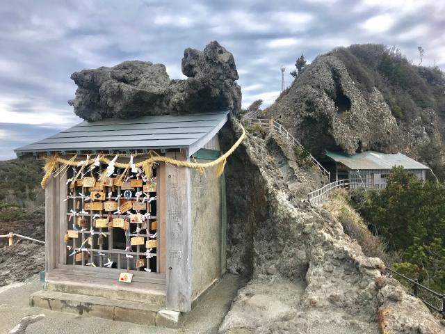 石廊崎熊野神社の写真1