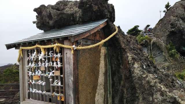 石廊崎熊野神社の参拝記録4