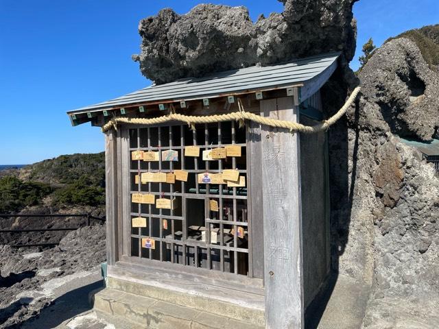 石廊崎熊野神社の参拝記録6