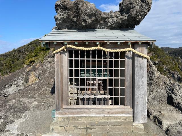 石廊崎熊野神社の参拝記録6