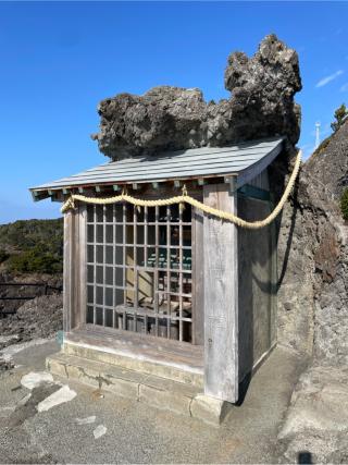石廊崎熊野神社の参拝記録(ハコさん)